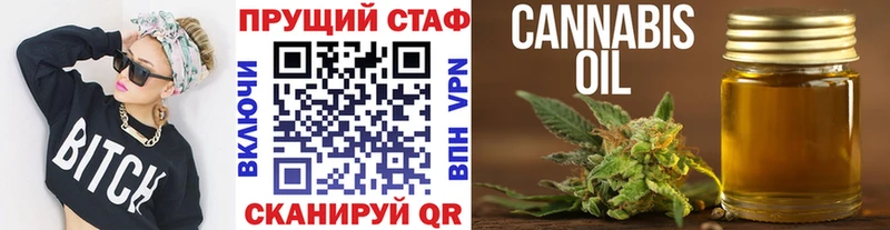 ГАШИШ Сертолово