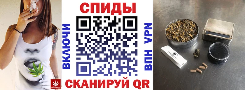 Бутират бутандиол продажа наркотиков Сертолово