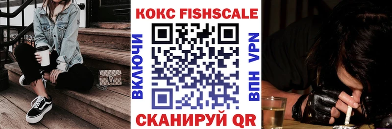 сколько стоит  Сертолово  Кокаин Эквадор 