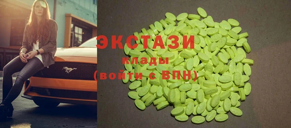МДПВ Арсеньев