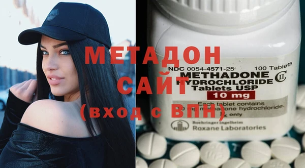 первитин Аркадак
