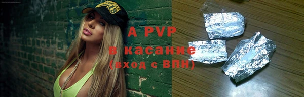 МДПВ Арсеньев