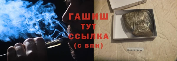 эйфоретик Армянск