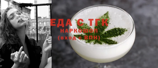 МДПВ Арсеньев