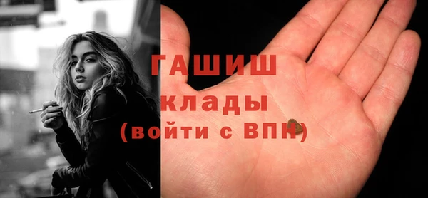 МДПВ Арсеньев