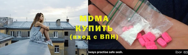 первитин Аркадак