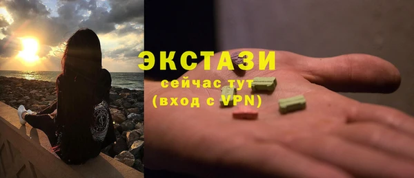МДПВ Арсеньев
