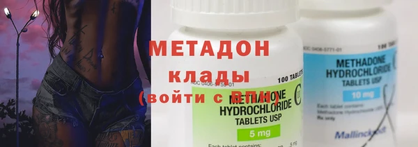 МДПВ Арсеньев