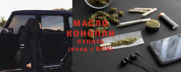 эйфоретик Армянск
