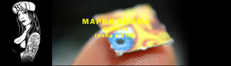 первитин Аркадак