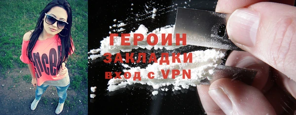 МДПВ Арсеньев