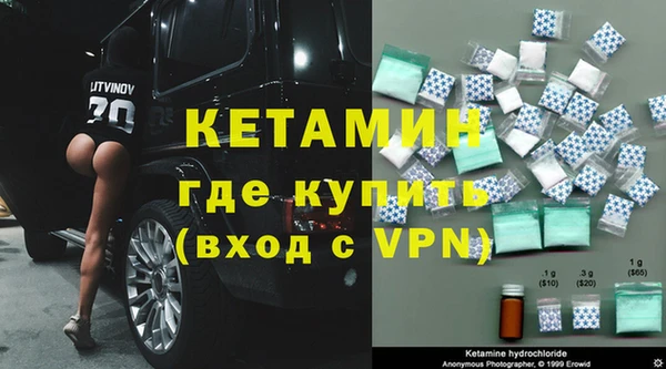 МДПВ Арсеньев