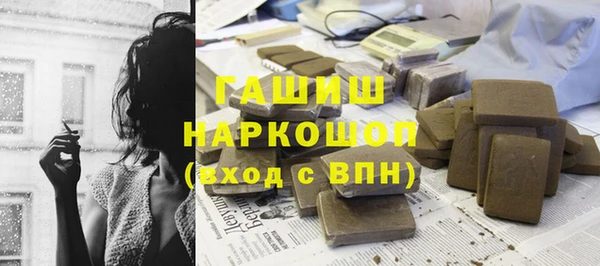 МДПВ Арсеньев