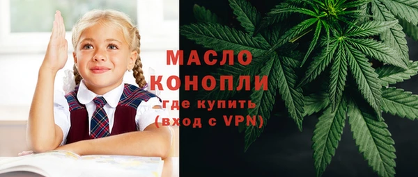 МДПВ Арсеньев