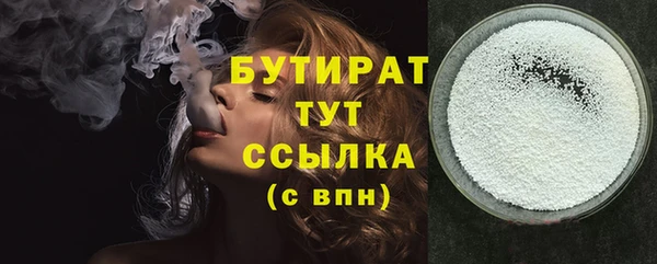 МДПВ Арсеньев