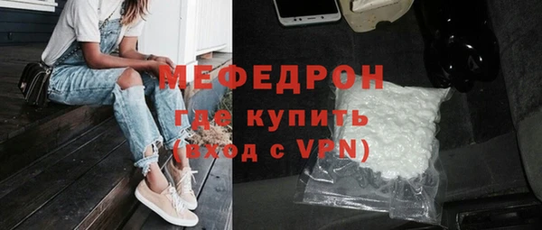 МДПВ Арсеньев