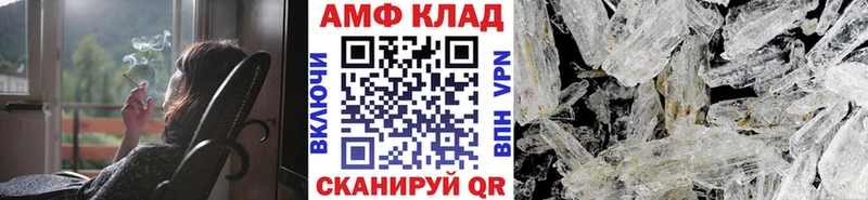 где продают наркотики  Сертолово  Первитин пудра 