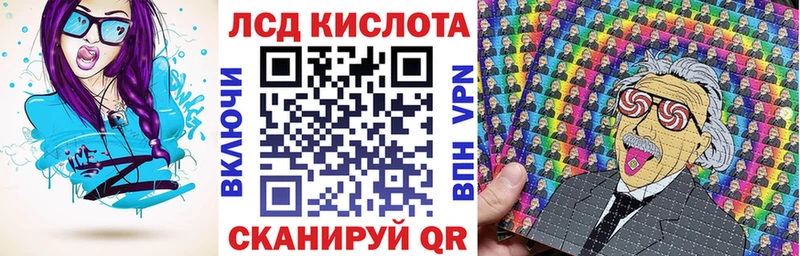 цена наркотик  Сертолово  Марки NBOMe 1,8мг 
